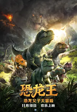 一牛影视