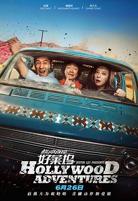 杜比视界