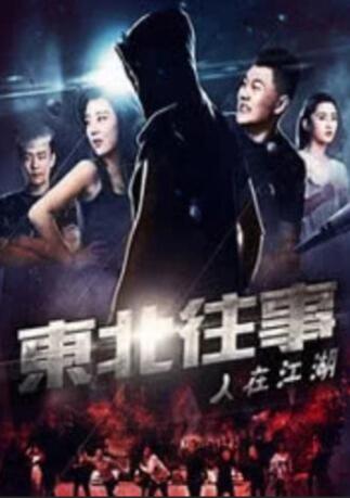 国产精品主播精选网红