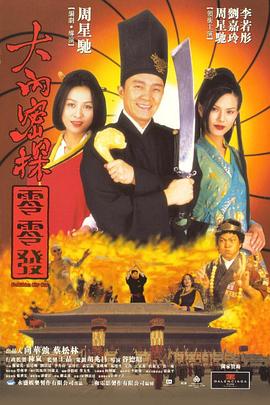 一区高清视频