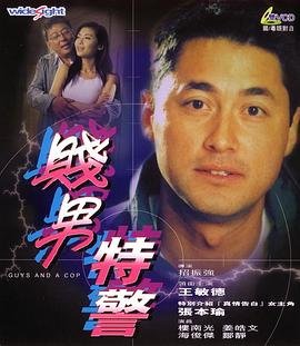 久久一区二区精品综合