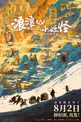 亚洲伊人久久大香线焦