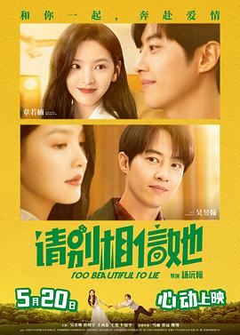 wanimal无圣光系列