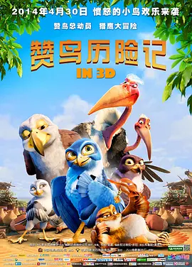 啪啪99久久综合精品色