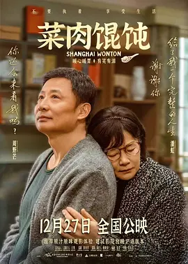 黄免费看片