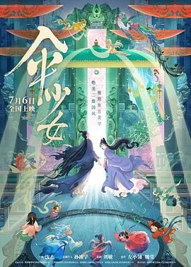 亚洲国产精品一区二区第四页