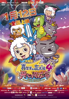 色香欲综合网