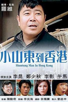 狠狠躁夜夜躁人人爽天天段