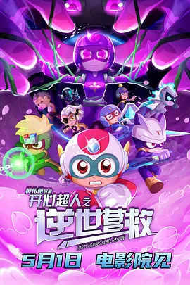 亚洲精品色播一区二区