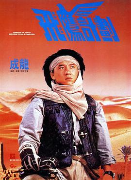 手机免费播放