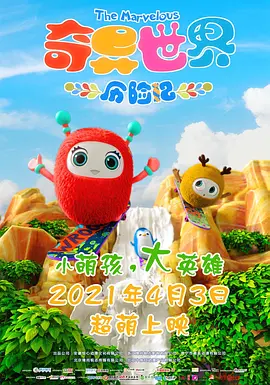 自拍亚洲一区