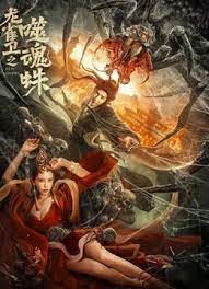 男人爽女人下面动态图