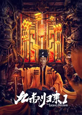 精品久草