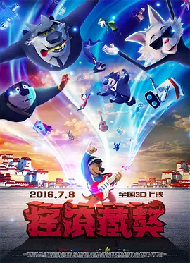 HD手机免费观看完整