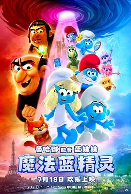 白袜脚踩踏羞辱丨vk