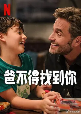 伊人狼人在线