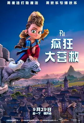 亚洲人成在线影院