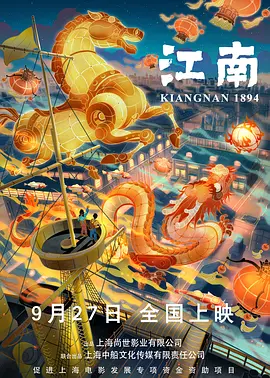 日本一区二区三区四区无限