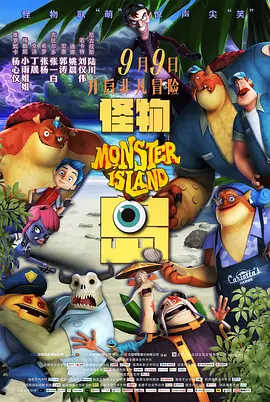 91寡妇天天综合久久影院