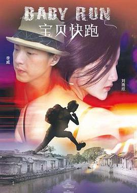 国产网红av