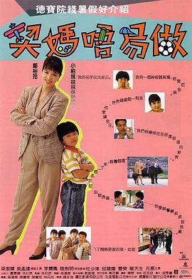 久久综合九色婷婷97