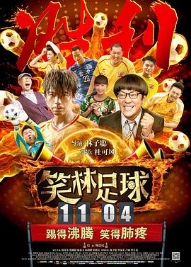 床戏做爰无遮挡摸亲胸