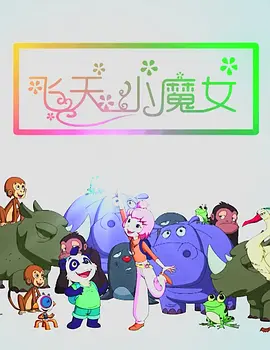 欧美一性一乱一交一视频
