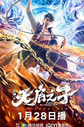 日本h漫在线