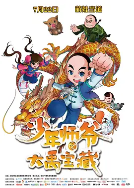 久久这里只有精品免费视频