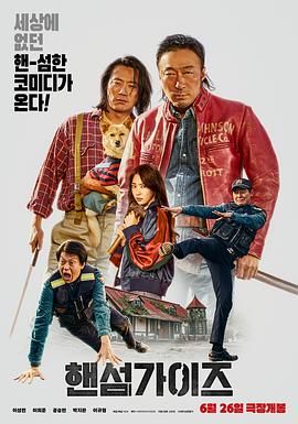 色天天综合久久久久综合片