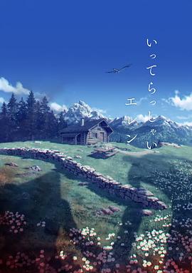 久久精品一区二区三区日韩