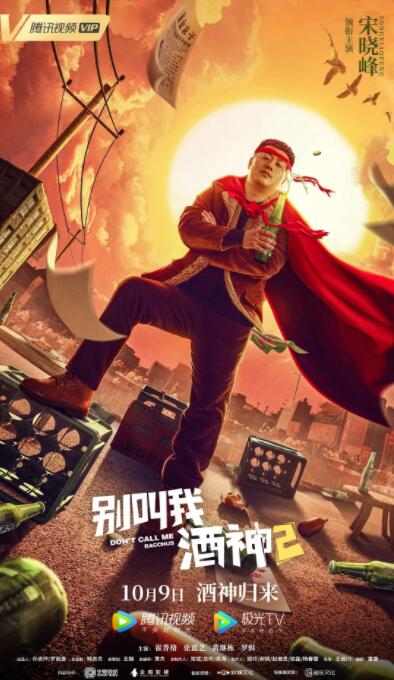 午夜毛片在线观看