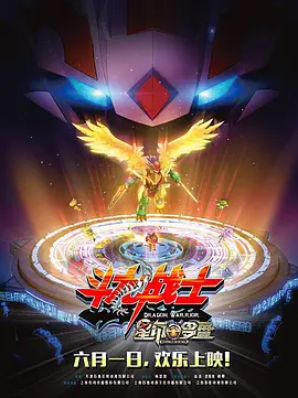 日韩色在线观看