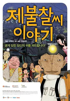 人人狠狠综合久久亚洲婷婷