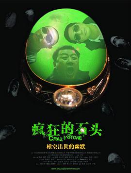 天天色综合图片