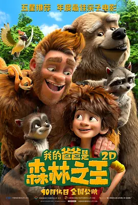 3d同人无修旧里番在线看