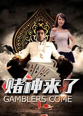 亚洲香蕉久久