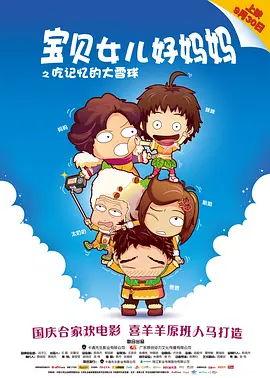 97精品国产自在现线免费观看