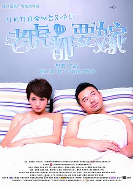 免费午夜在线视频