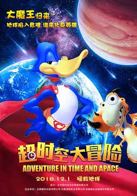 爱啪啪网