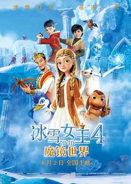 8x8x在线观看视频