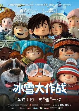 玖玖操
