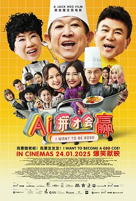 国产日韩久久久久精品