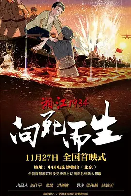 美女在线一区