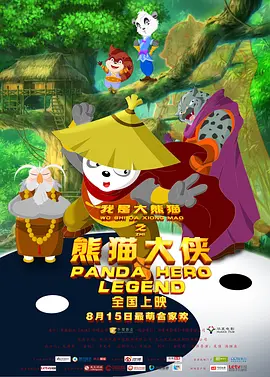 激情一区二区三区