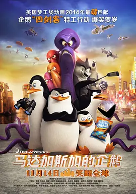 伊人影院3