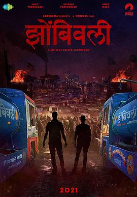 国产大片线上免费观看
