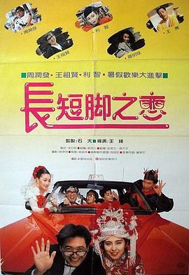 99久久久免费精品免费