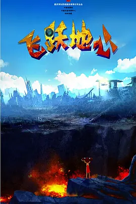 亚洲第一网站免费视频
