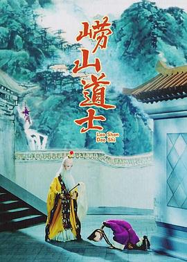 亚洲精品久久午夜香蕉